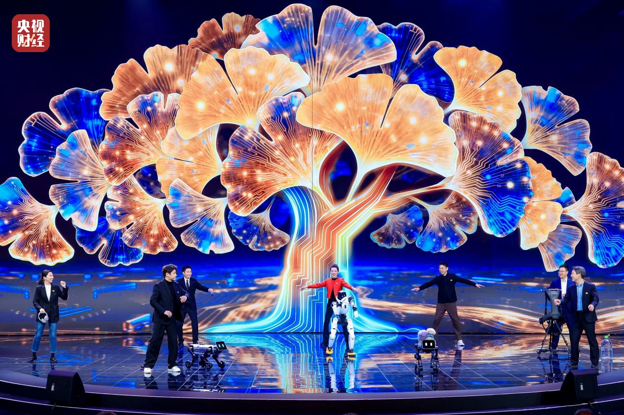 《CMG银发经济盛典》发展银发经济_增进老年人福祉 图5