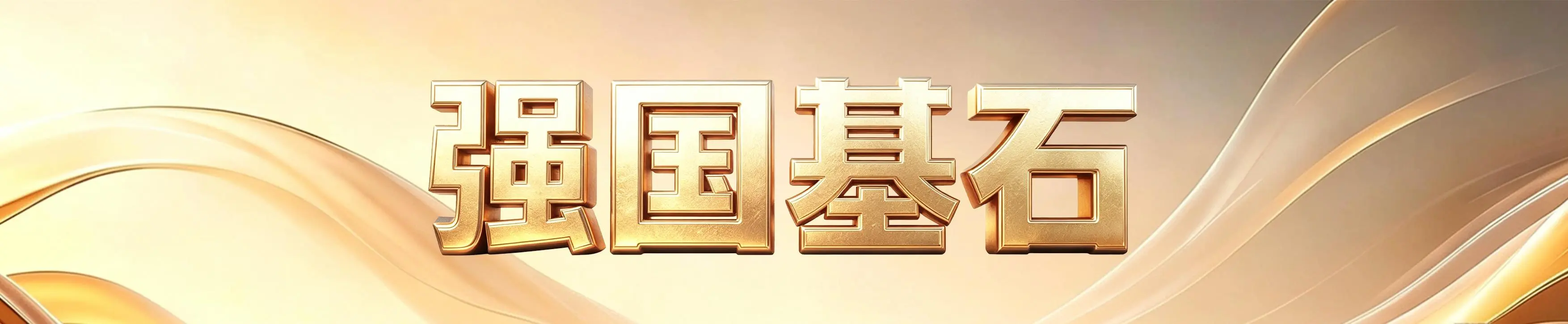 1787125952933_105.webp