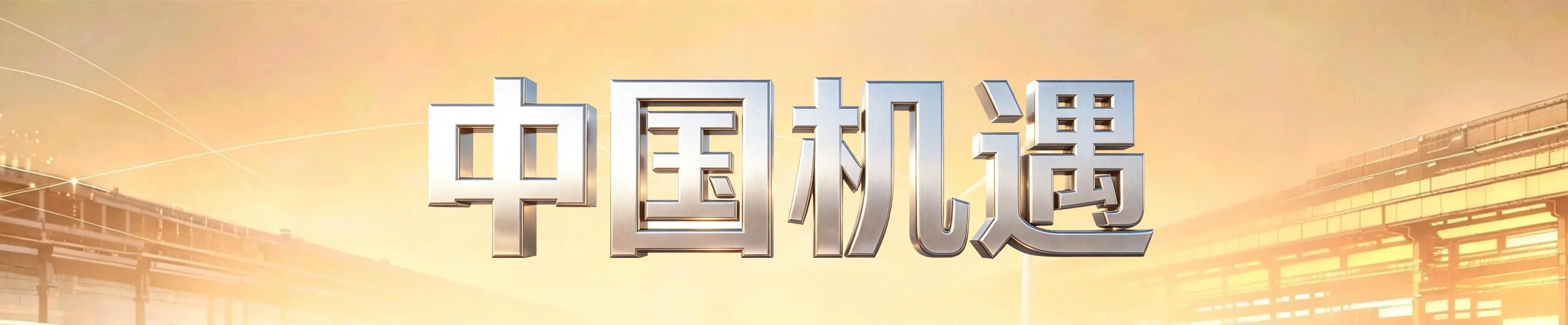 1787125964065_491.webp
