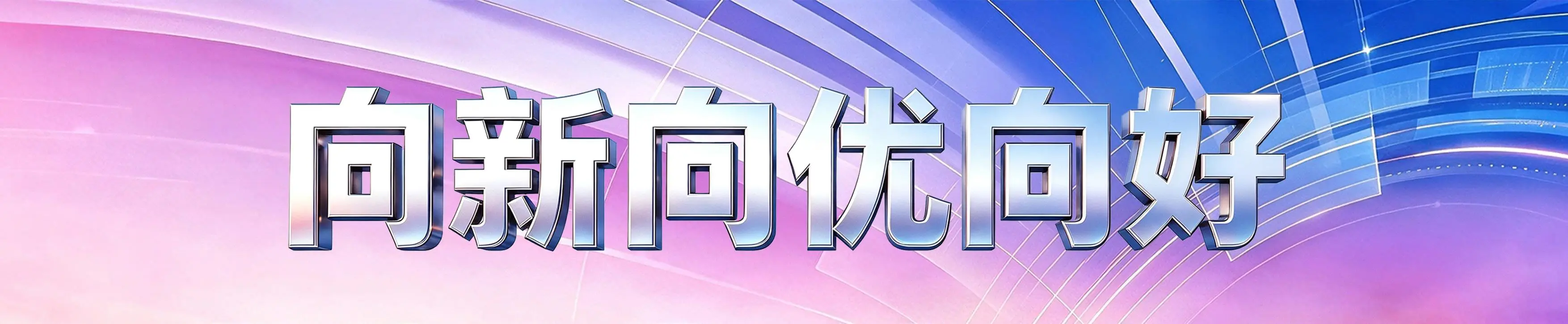 1787125966762_381.webp